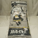 【中古】【未開封】猫麦とろろ(舌出し) ビッグクッション -あいどるこれくしょん!- 「バーチャルYouTuber」＜コレクターズアイテム＞（代引き不可）6512