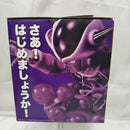 【中古】【未開封】DIORAMA FIGURE-悪の帝王フリーザ- 「一番くじ ドラゴンボール VSオムニバスCROSS」 E賞＜フィギュア＞（代引き不可）6512