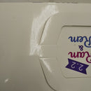 【中古】【未開封】ラム＆レム 生誕祭Ver. コンプリートセット 「Re：ゼロから始める異世界生活」 KDcolle 1/7 PVC製塗装済み＜フィギュア＞（代引き不可）6512