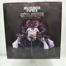 【中古】【未開封】ジェイガルシア・サターン聖 「一番くじ ワンピース 未来島エッグヘッド〜きみへの想い〜」ラストワン賞＜フィギュア＞（代引き不可）6512