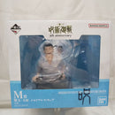 【中古】【未開封】懐玉・玉折 「一番くじ 呪術廻戦 5th anniversary」 M賞 メモリアルフィギュア＜フィギュア＞（代引き不可）6512