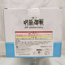 【中古】【未開封】懐玉・玉折 「一番くじ 呪術廻戦 5th anniversary」 M賞 メモリアルフィギュア＜フィギュア＞（代引き不可）6512