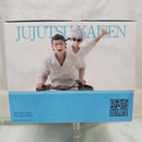 【中古】【未開封】懐玉・玉折 「一番くじ 呪術廻戦 5th anniversary」 M賞 メモリアルフィギュア＜フィギュア＞（代引き不可）6512