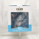 【中古】【未開封】懐玉・玉折 「一番くじ 呪術廻戦 5th anniversary」 M賞 メモリアルフィギュア＜フィギュア＞（代引き不可）6512