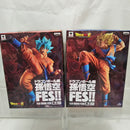 【中古】【未開封】全2種セット 「ドラゴンボール超」 孫悟空FES!! 其之一＜フィギュア＞（代引き不可）6512