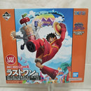 【中古】【未開封】Dr.ベガパンク＆ルフィ「一番くじ ワンピース 未来島エッグヘッド」 MASTERLISE EXPIECE ラストワン賞＜フィギュア＞（代引き不可）6512