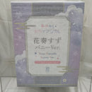 【中古】【未開封】花奏すず バニーVer. 「あやかしトライアングル」 B-Style 1/4 プラスチック製塗装済み完成品＜フィギュア＞（代引き不可）6512