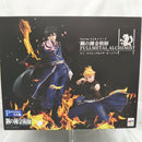 【中古】【未開封】Precious G.E.M.シリーズ ロイ・マスタング＆リザ・ホークアイセット 鋼の錬金術師 FULLMETAL ALCHEMIST＜フィギュア＞（代引き不可）6512