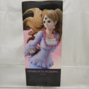 【中古】【未開封】シャーロット・プリン 「一番くじ ワンピース メモリーオブヒロインズ -Devil’s night-」 C賞＜フィギュア＞（代引き不可）6512