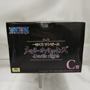 【中古】【未開封】シャーロット・プリン 「一番くじ ワンピース メモリーオブヒロインズ -Devil’s night-」 C賞＜フィギュア＞（代引き不可）6512