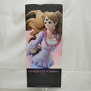 【中古】【未開封】シャーロット・プリン 「一番くじ ワンピース メモリーオブヒロインズ -Devil’s night-」 C賞＜フィギュア＞（代引き不可）6512