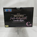 【中古】【未開封】シャーロット・プリン 「一番くじ ワンピース メモリーオブヒロインズ -Devil’s night-」 C賞＜フィギュア＞（代引き不可）6512