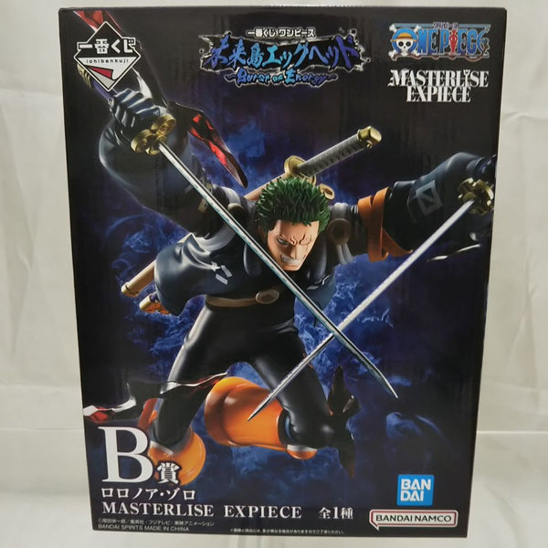 中古】ワンピースフィギュア – 「