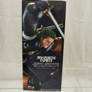 【中古】【未開封】ロロノア・ゾロ 「一番くじ ワンピース 未来島エッグヘッド〜Burst of Energy〜」 MASTERLISE EXPIECE B賞＜フィギュア＞（代引き不可）6512