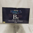 【中古】【未開封】ロロノア・ゾロ 「一番くじ ワンピース 未来島エッグヘッド〜Burst of Energy〜」 MASTERLISE EXPIECE B賞＜フィギュア＞（代引き不可）6512
