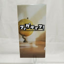 【中古】【未開封】モンキー・D・ルフィ 「ワンピース」 フィグライフ! モンキー・D・ルフィ-ギア5-vol.1＜フィギュア＞（代引き不可）6512