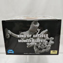 【中古】【未開封】モンキー・D・ルフィ 「ワンピース」 KING OF ARTIST THE MONKEY.D.LUFFY GEAR5 II＜フィギュア＞（代引き不可）6512