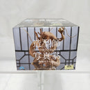 【中古】【未開封】神龍(特別カラーver.) 「ドラゴンボールZ」 CREATOR×CREATOR-SHENRON-＜フィギュア＞（代引き不可）6512