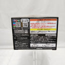 【中古】【未開封】神龍(特別カラーver.) 「ドラゴンボールZ」 CREATOR×CREATOR-SHENRON-＜フィギュア＞（代引き不可）6512