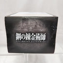 【中古】【未開封】エドワード・エルリック 「鋼の錬金術師 FULLMETAL ALCHEMIST」 スペシャルフィギュア＜フィギュア＞（代引き不可）6512