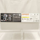 【中古】【未組立】1/144 HG GQuuuuuuX(ジークアクス) 「機動戦士Gundam GQuuuuuuX」 [5068317]＜プラモデル＞（代引き不可）6512