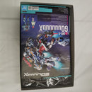 【中古】【未組立】1/144 HG GQuuuuuuX(ジークアクス) 「機動戦士Gundam GQuuuuuuX」 [5068317]＜プラモデル＞（代引き不可）6512