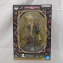 【中古】【未開封】伊地知虹夏 「一番くじ ぼっち・ざ・ろっく! VOLUME 3」 B賞＜フィギュア＞（代引き不可）6512