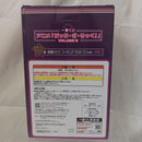 【中古】【未開封】後藤ひとり ラストワンver. 「一番くじ ぼっち・ざ・ろっく! VOLUME 3」ラストワン賞＜フィギュア＞（代引き不可）6512