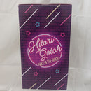 【中古】【未開封】後藤ひとり ラストワンver. 「一番くじ ぼっち・ざ・ろっく! VOLUME 3」ラストワン賞＜フィギュア＞（代引き不可）6512