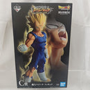 【中古】【未開封】魔人ベジータ 「一番くじ ドラゴンボール BATTLE OF WORLD with DRAGONBALL LEGENDS」C賞＜フィギュア＞（代引き不可）6512