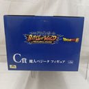 【中古】【未開封】魔人ベジータ 「一番くじ ドラゴンボール BATTLE OF WORLD with DRAGONBALL LEGENDS」C賞＜フィギュア＞（代引き不可）6512