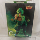 【中古】【未開封】超サイヤ人ブロリーフルパワー 「一番くじ ドラゴンボール ULTIMATE VARIATION」 MASTERLISE C賞＜フィギュア＞（代引き不可）6512