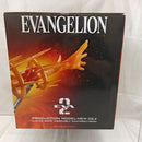 【中古】【未開封】ラストワンver.エヴァンゲリオン新2号機α 「一番くじ エヴァンゲリオン 〜ヤマト作戦!〜」ラストワン賞＜フィギュア＞（代引き不可）6512