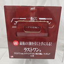 【中古】【未開封】ラストワンver.エヴァンゲリオン新2号機α 「一番くじ エヴァンゲリオン 〜ヤマト作戦!〜」ラストワン賞＜フィギュア＞（代引き不可）6512