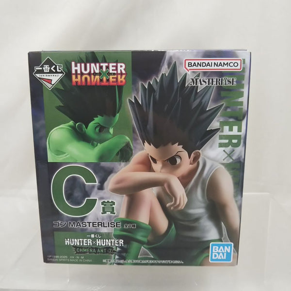 中古】【未開封】ゴン 「一番くじ HUNTER×HUNTER CHMERA ANT 2