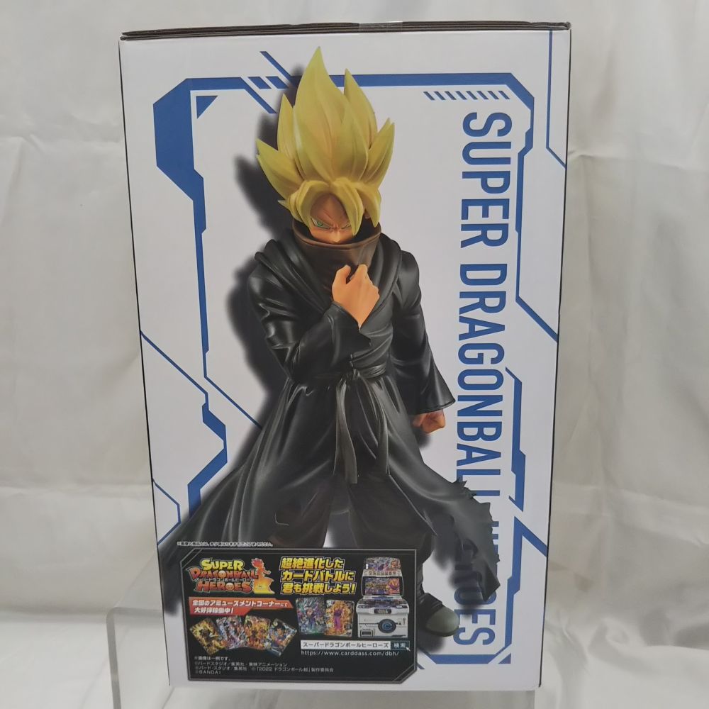 中古】【未開封】黒衣の戦士(超サイヤ人) 「一番くじ ドラゴンボール