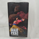 【中古】【未開封】超サイヤ人4孫悟空 「ドラゴンボール超」 孫悟空FES!! 其之六＜フィギュア＞（代引き不可）6512