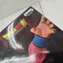 【中古】【未開封】超サイヤ人4孫悟空 「ドラゴンボール超」 孫悟空FES!! 其之六＜フィギュア＞（代引き不可）6512