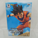 【中古】【未開封】孫悟空 「ドラゴンボールZ」 いそげ!筋斗雲!!-孫悟空 青年期-＜フィギュア＞（代引き不可）6512