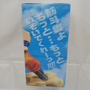 【中古】【未開封】孫悟空 「ドラゴンボールZ」 いそげ!筋斗雲!!-孫悟空 青年期-＜フィギュア＞（代引き不可）6512