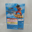 【中古】【未開封】孫悟空 「ドラゴンボールZ」 いそげ!筋斗雲!!-孫悟空 青年期-＜フィギュア＞（代引き不可）6512