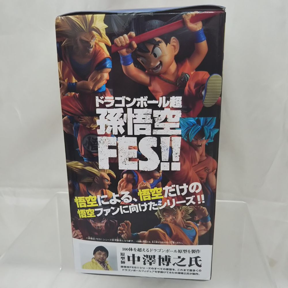 中古】【未開封】超サイヤ人3 孫悟空 「ドラゴンボール超」 孫悟空FES