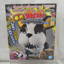 【中古】【未開封】番犬ガオガオ イギーver.「一番くじ ジョジョの奇妙な冒険 -STAND RUSH!-」ラストワン賞＜おもちゃ＞（代引き不可）6512