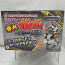 【中古】【未開封】番犬ガオガオ イギーver.「一番くじ ジョジョの奇妙な冒険 -STAND RUSH!-」ラストワン賞＜おもちゃ＞（代引き不可）6512