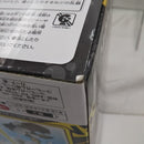 【中古】【未開封】番犬ガオガオ イギーver.「一番くじ ジョジョの奇妙な冒険 -STAND RUSH!-」ラストワン賞＜おもちゃ＞（代引き不可）6512