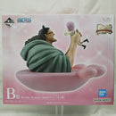 【中古】【未開封】Revible Moment -くま＆ボニー- 「一番くじ ワンピース ドラマティックメモリーズ」 B賞＜フィギュア＞（代引き不可）6512