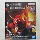 【中古】【未開封】エヴァンゲリオン新2号機α 「一番くじ エヴァンゲリオン 〜ヤマト作戦!〜」ラストワン賞＜フィギュア＞（代引き不可）6512