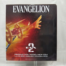 【中古】【未開封】エヴァンゲリオン新2号機α 「一番くじ エヴァンゲリオン 〜ヤマト作戦!〜」ラストワン賞＜フィギュア＞（代引き不可）6512