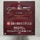 【中古】【未開封】エヴァンゲリオン新2号機α 「一番くじ エヴァンゲリオン 〜ヤマト作戦!〜」ラストワン賞＜フィギュア＞（代引き不可）6512