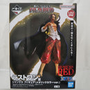 【中古】【未開封】シャンクス メタリックカラーver. 「一番くじ ワンピース FILM RED」 ラストワン賞＜フィギュア＞（代引き不可）6512